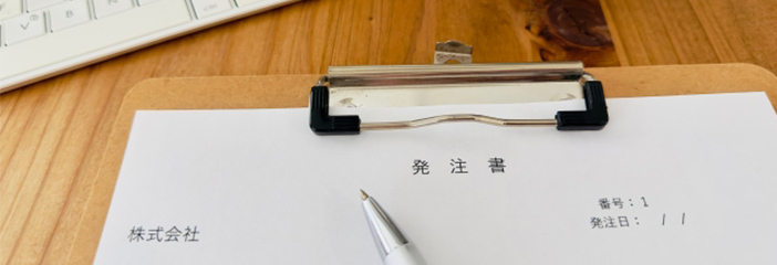 ご注文について｜プラスチック製スプーン・フォーク製造
